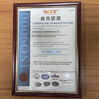 China Shenzhen Kerun Optoelectronics Inc. certificaten